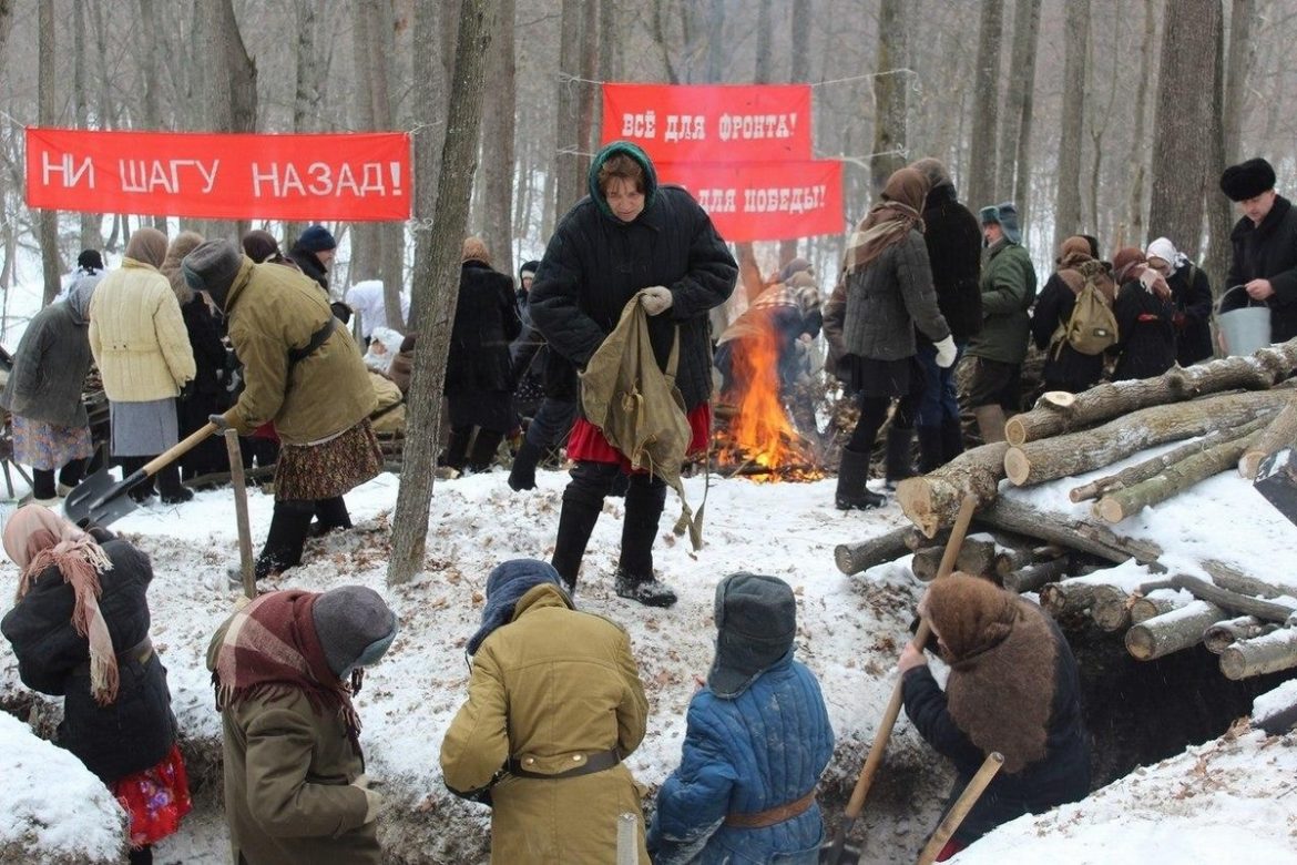 Сурский рубеж фото