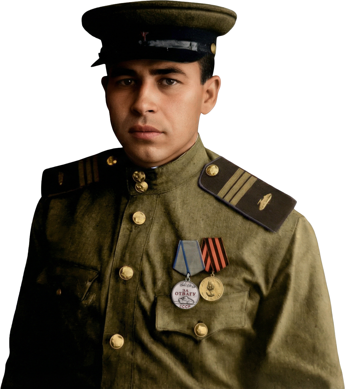 Голос поколений