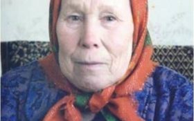 Петрова-Архипова-Мария-Никифоровна--500x600 Петрова-Архипова-Мария-Никифоровна--500x600